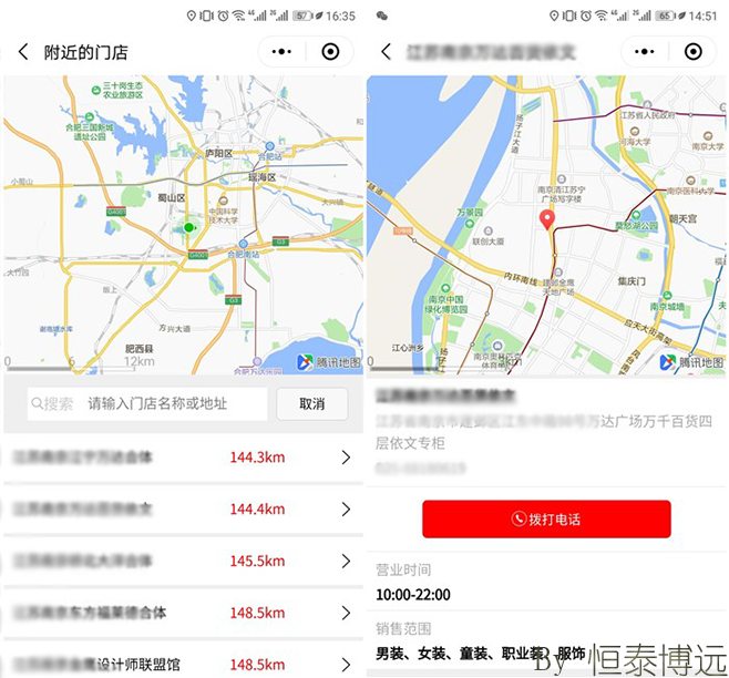 图片5.png